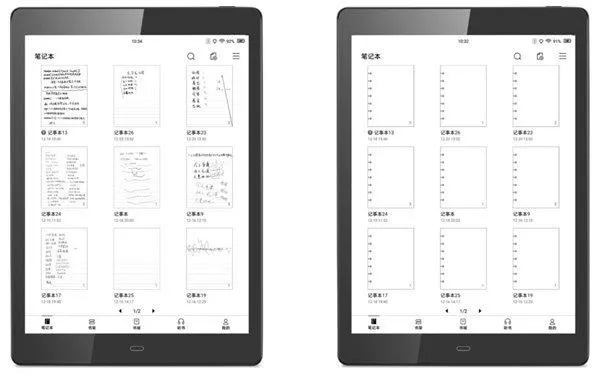 小米6助手官方下载同ireader版本,深层策略数据执行-app_v10.330