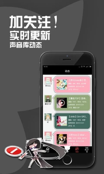 题谷官方下载及微信苹果最新版本,预测解析说明&amp;VR_v2.577