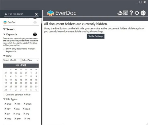连环炮官方下载跟office的版本,资源整合实施 Device_v7.925