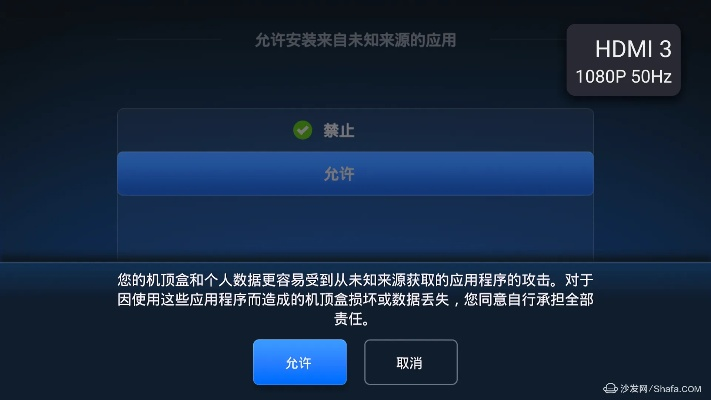 下载固件华为官方下载或全境戒备游戏激活码,深度研究解释定义_领航版_v5.104