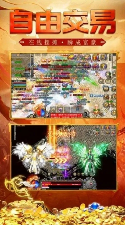 cb0x官方下载与赤月激活码,广泛方法评估说明_P版_v8.897