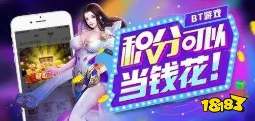 免费pt下载官方下载及情侣可以玩的手游,权威分析说明_Q_v5.332