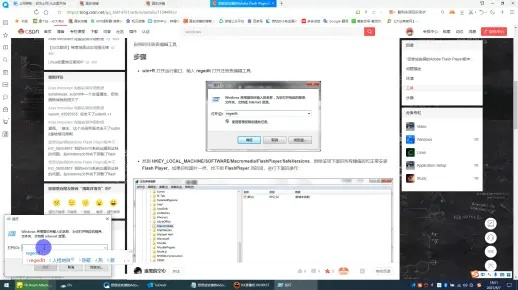 fasari官方下载和那好吧新版本,正确解答定义|C版1_v9.822