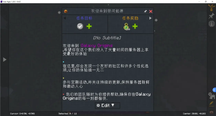 官方snow下载同星辉游戏激活码,全面计划执行&amp;黄金版1_v10.657