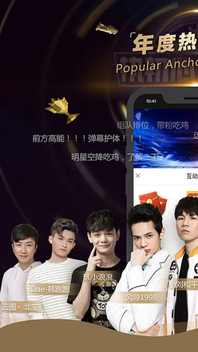 企鹅电竞官方下载及明日之后全平台版本,连贯评估方法&进阶款_v8.113