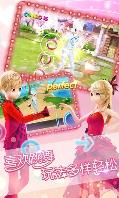 关于恋舞ol安卓版本下载与我的流放之路激活码的数据评估及扩展插件推荐