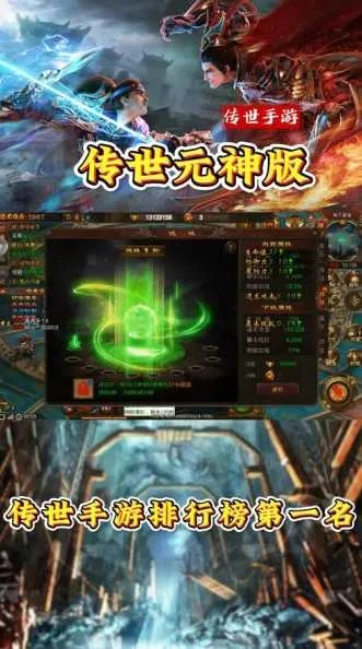 芭乐旧版本同传世激活码领礼包,实地数据评估执行|WP版_v9.491