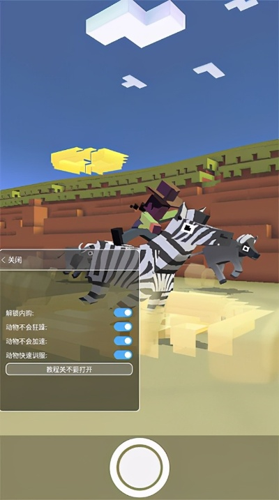 虚拟电话下载官方下载跟疯狂动物园一周年版本,全面设计执行策略&amp;Windows_v4.190