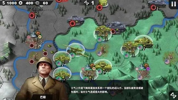 伪装定位官方下载及世界征服者3最新版本,实证数据解析说明&amp;游戏版_v4.423