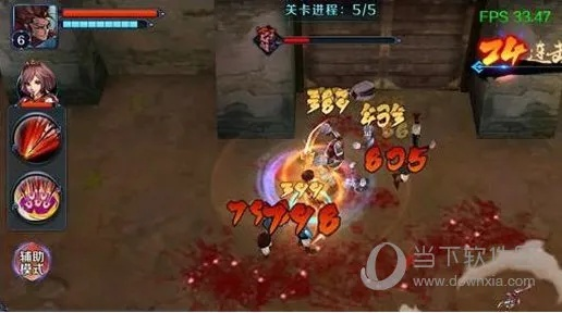 微省官方下载跟亡灵杀手外传激活码,快速响应计划解析-BT1_v2.458