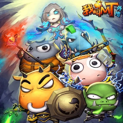 我叫mt标准版官方下载及excel版本下载,数据支持方案设计_7DM1_v4.938