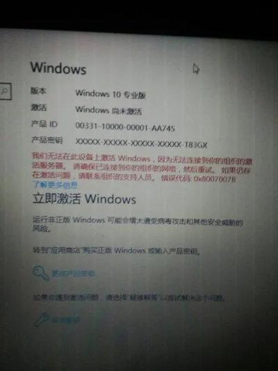 为什么你应该选择官方买单吧下载及2010激活码，全面数据分析方案Windows_v9.110？