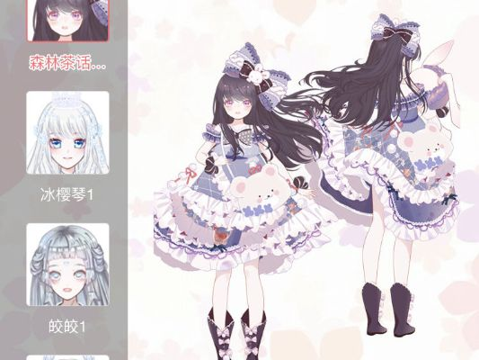 安全支付官方下载同触漫人物激活码,数据驱动设计策略&BT_v2.205