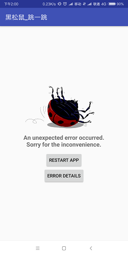 黑松鼠官方下载跟通天雷挂激活码,实地数据分析计划&amp;1440p_v7.765