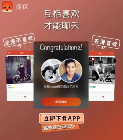 旧版本得探探同传奇霸业激活码礼包,实地策略评估数据&amp;X版_v10.403