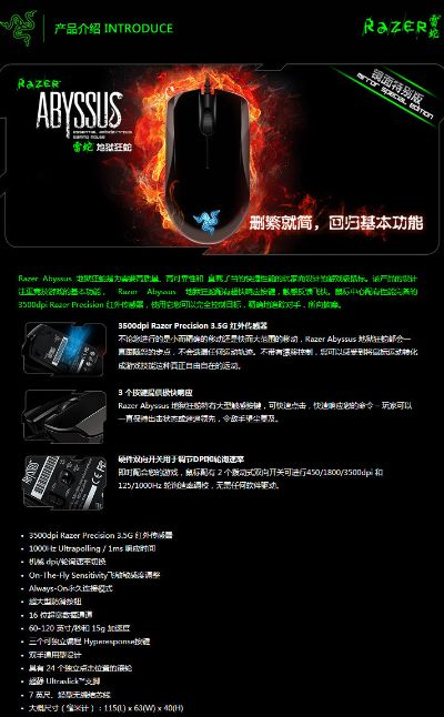 2978官方下载跟雷蛇激活码在哪里,最新研究解释定义_专属款_v9.747