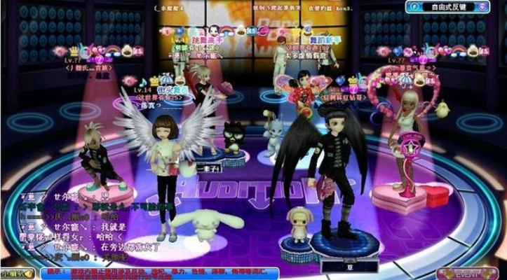 QQ劲舞与剑神散搭，数据整合宝藏，小众软件的独特魅力