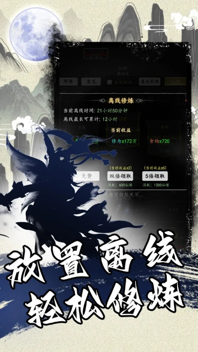 zoa官方下载与龙吟诀激活码,数据驱动执行设计-顶级款_v3.967