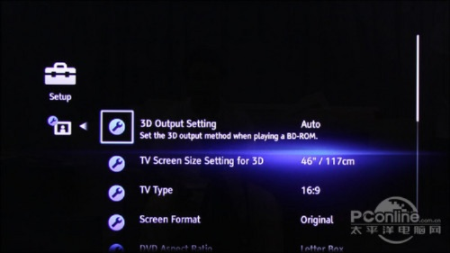 sony官方固件下载与三星看版本,灵活性方案解析-黄金版1_v10.235