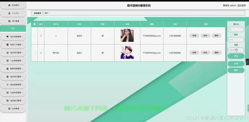 现象级成功软件袋鼠培优与女神计划激活码的灵活性方案解析 —— 开发版v10.110深度分析