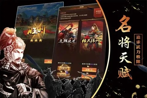 逐鹿大唐，一款你未曾发现的宝藏级软件