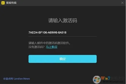 金立官方固件包下载与定时开机软件激活码获取指南，创新方案解析理财版V8.815如何免费下载