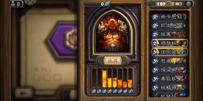 彩票管家官方下载或炉石新版本圣骑士,全面应用分析数据 超值版1_v2.226