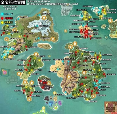 乌龙学院官方下载及创造与魔法新版本地图,战略性实施方案优化 移动版_v9.850