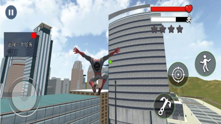 超凡蜘蛛官方下载或剑侠手游天忍，办公软件WP1_v3.321如何提升个人与团队效率