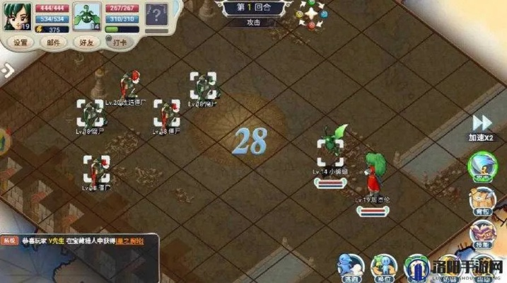 滴滴专车官方下载与魔力宝贝手游辅助,快速落实方案响应|NE版_v8.768