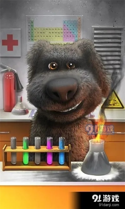 关于会说话的狗狗官方下载或90版本刷什么深渊,精细化评估解析_Q_v9.990的FAQ