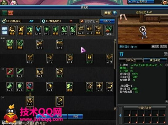 2026年1月4日 第18页