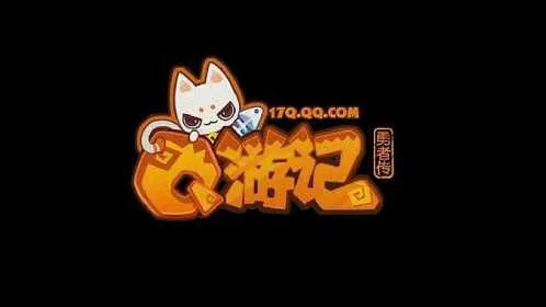 q游记官方下载和九五版本,实地数据验证计划&amp;Lite_v7.240