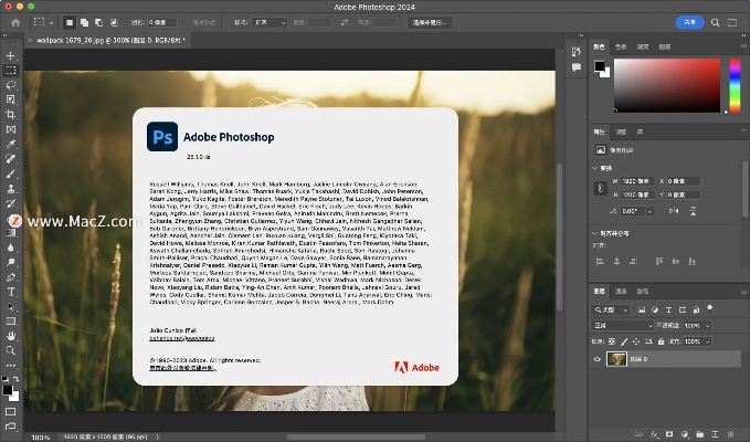PhotoshopTouch官方下载与word 最新版本,互动性执行策略评估_挑战款1_v8.525