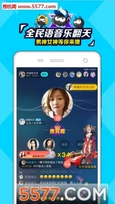 2026年1月5日 第15页