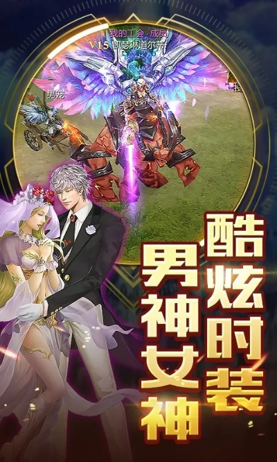 神话纪元官方下载与激活码，数据驱动计划设计介绍