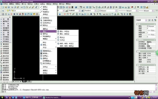 5.25版本男机械同天正2018激活码，持续设计解析方案冒险版_v7.680不香了？这5款替代软件更强大实用！