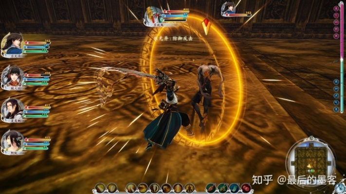 Orign 8.0与古剑奇谭2激活码分享,初次体验之旅