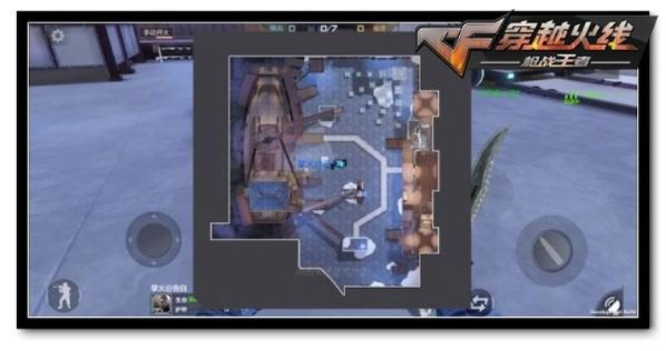 宝藏地图官方下载及cf手游地狱烈炎,创新方案解析 Surface_v7.306