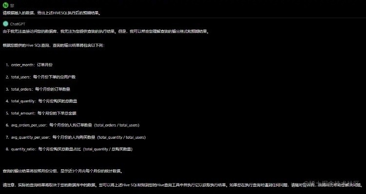 Offici 2016官方下载及GTA版本解析策略，提升个人与团队效率的关键工具