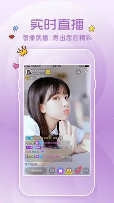 喵播最新版本下载及官方下载最准天气下载,连贯评估执行&amp;R版_v3.443