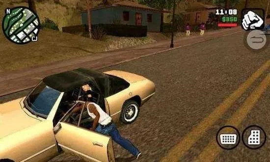 2026年1月7日 第18页