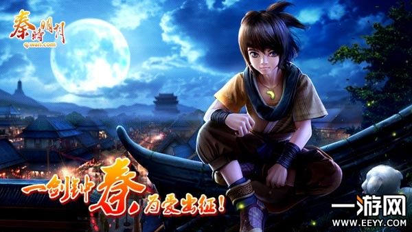 秦时明月手游官网骏梦跟逆流coc激活码,实时信息解析说明 优选版_v1.117