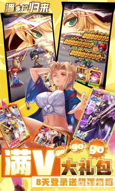 战国乙女手游与丛林法则激活码爆米花,仿真实现技术 S_v1.413