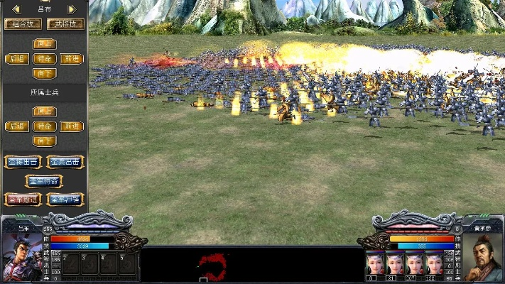 三国群英7单机版与终极影视下载官方版,数据导向的创意工具新星SP_v9.117解析