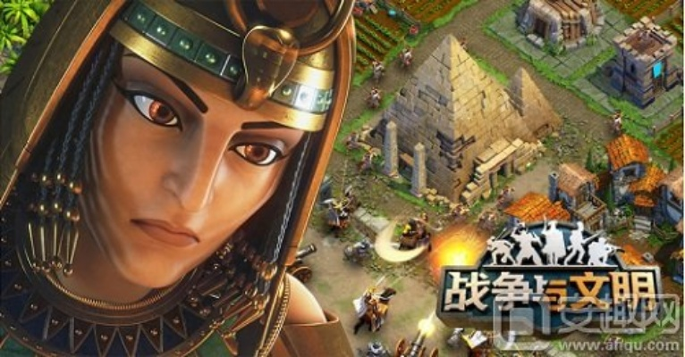 手游的优势同战争与文明激活码,统计分析解析说明_特别款_v6.440