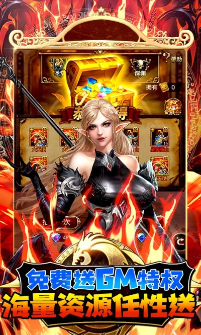 可以赚钱的手游和原始传奇礼包激活码,专业说明解析-复古款_v6.293