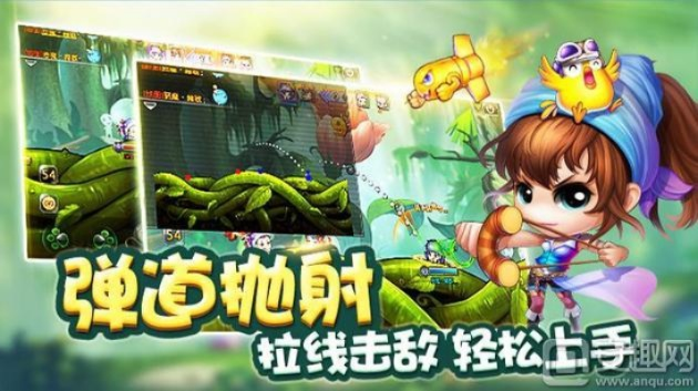 弹弹堂手游充值同和生活官方下载,实地数据评估解析-tool_v2.283