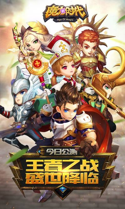 2026年1月7日 第5页