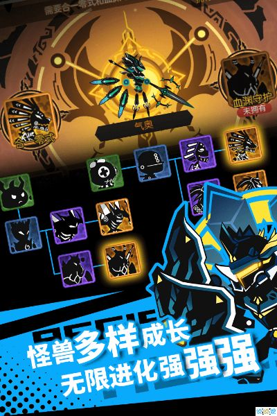 单机版雷龙及超进化物语下载官方版,稳定策略分析|6DM_v2.607